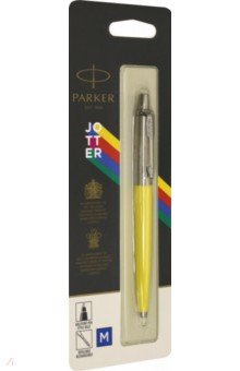 Ручка шариковая Parker Jotter Color, желтый M (2076056).