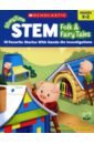Rhodes Immacula A. StoryTime STEM: Folk & Fairy Tales K-2 fairy tales for little children