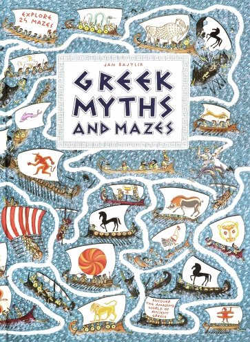 Greek Myths and Mazes
