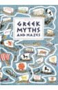 Bajtlik Jan Greek Myths and Mazes the school is difficult to map the meridians jue ancient books collection of antiques old book props geomancy