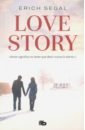 Segal Erich Love Story marquez gabriel garcia el amor en los tiempos del colera