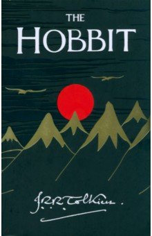 Tolkien John Ronald Reuel - Hobbit (75th anniversary Ed.)