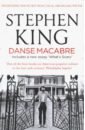 King Stephen Danse Macabre king stephen under the dome