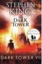 King Stephen The Dark Tower brooks charles stephen hints to pilgrims