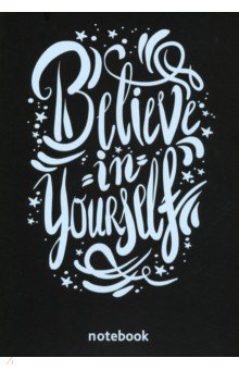   Believe in yourself  (5, 32 ,  )