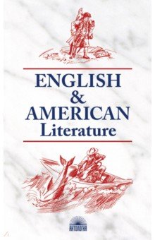     = English & American Literature
