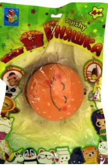 

Игрушка-антистресс "Мммняшка squishy. Гамбургер"