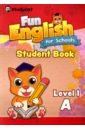 Nichols Wade O. Fun English for Schools Student's Book 1A fun english for schools flashcard for teacher 1a 60 cards