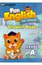 nichols wade o fun english for schools sb 1b Nichols Wade O. Fun English for Schools Student's Book 3A