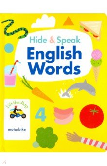 

Hide & Speak. English Words