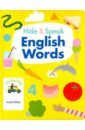 Haig Rudi Hide & Speak. English Words first 100 words lift the flap