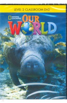 Pritchard Gabrielle - Our World BrE 2 Classroom DVD (x1)