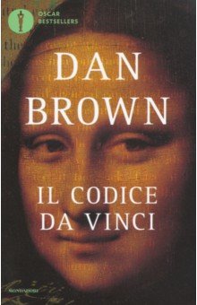 Обложка книги Il Codice da Vinci, Brown Dan