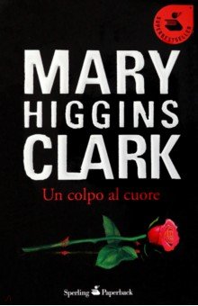 

Un colpo al cuore
