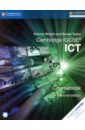 Wright Victoria, Taylor Denise Cambridge IGCSE® ICT. Coursebook (+CD) jesson jill peacock graham cambridge ict starters initial steps