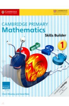 Cambridge Primary Mathematics Skills Builders 1 PB Cambridge - фото 1
