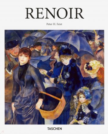 Pierre-Auguste Renoir