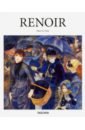 цена Feist Peter H. Pierre-Auguste Renoir