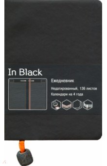    In Black.   (136 , 6+) (17613606)