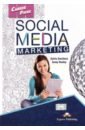 Обложка Social Media Marketing. Student’s Book with digib