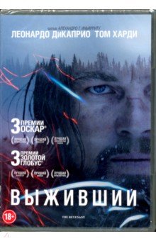Zakazat.ru: Выживший (DVD). Иньярриту Алехандро