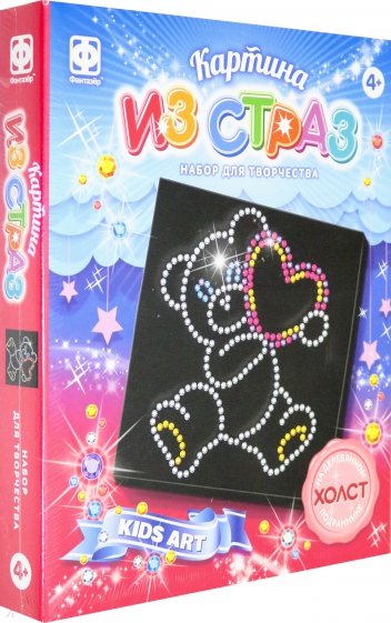 Картина из страз "Мишка" (257313)