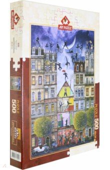

Пазл 500 деталей "Улица грез" (4199)