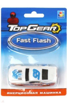 Top Gear.     Fast Flash  (10329)