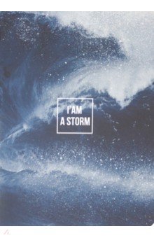    Storm.   (48 , 5, ) (N1871)