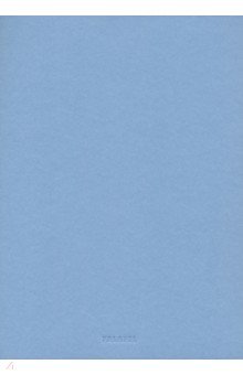   Ash blue  (60 , 5, ,  ) (529943)