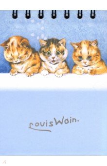 Скетчбук “Уэйн. Три милых маленьких котенка” (100 листов, А6, спираль) (5281).