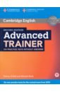 O`Dell Felicity, Black Michael Advanced Trainer. Six Practice Tests without Answers with Audio obee bob evans virginia dooley jenny cae practice tests for the revised сambridge esol cae examination student s book