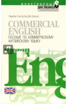 Commercial English.     