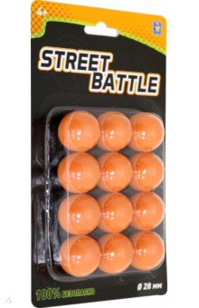 Мягкие шарики 2,8 см., для игрового оружия (12 штук), блистер.