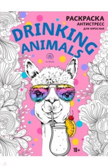 Drinking animals. -