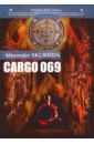 Скуридин Александр Gargo 069 foreign language book gargo 069 книга на английском языке скуридин а