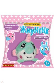 

Игрушка-антистресс плюшевая "Нарвал" (ВВ4451)