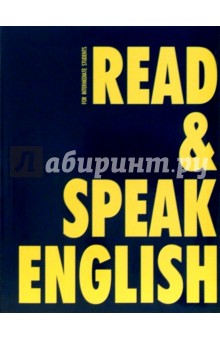 Read & Speak English.  