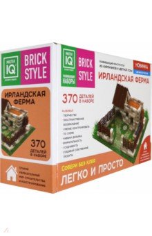 

Конструктор из кирпичиков "Ирландская Ферма" (370 деталей) (1306)