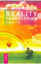 Zeland Vadim Reality transurfing. Steps I-V zeland v priestess itfat