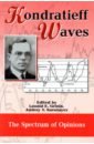 Kondratieff Waves kondratieff waves historical and theoretical aspects yearbook 2021