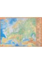 Планшетная карта Европы, А3, политическая/физическая планшетная карта мира а3 политическая физическая