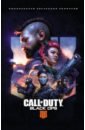 Роберсон Крис, Макдональд К. А., Робинсон Мэтью Call of Duty. Black Ops 4. Официальная коллекция комиксов