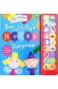 Ben and Holly's Little Kingdom. Ben and Holly's Noisy Surprise peppa pig peppa s super noisy sound book