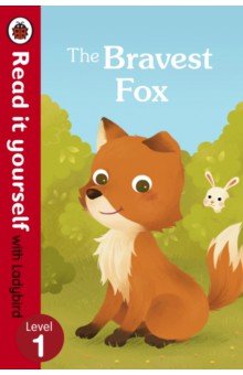 Randall Ronne - The Bravest Fox