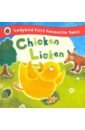 Chicken Licken ladybird first favourite tales 10 shrink wrap set