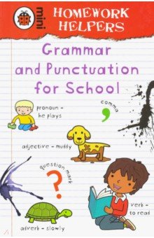 Guille-Marrett Emily - Grammar and Punctuation for School