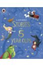 Ladybird Stories for Five Year Olds yates irene the three billy goats gruff