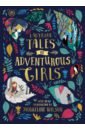 Ladybird Tales of Adventurous Girls цена и фото