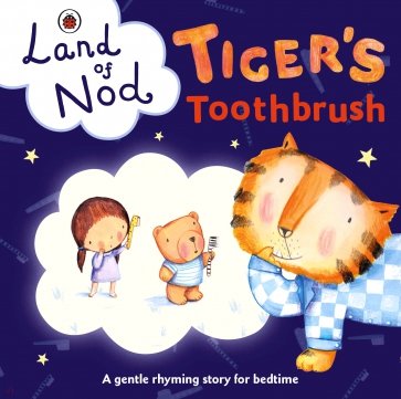 Land of Nod. Tiger's Toothbrush